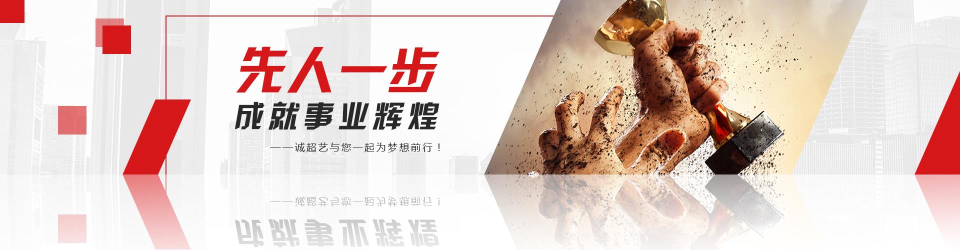 知名日皮APP下载製造商日皮软件免费下载誠邀您加盟